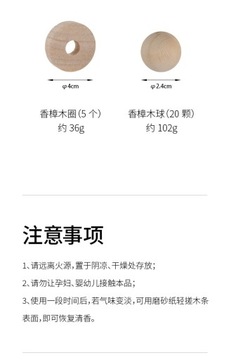 Самодельные бревенчатые шкафы и шкафы с устойчивыми к насекомым рейками из камфорного дерева.