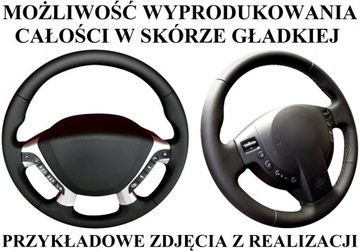 КРЫШКА РУЛЕВОГО КОЛЕСА OPEL VECTRA C ASTRA H OPC