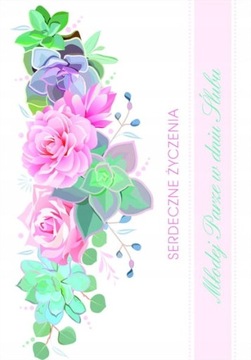 ЭЛЕГАНТНАЯ СВАДЕБНАЯ ОТКРЫТКА В ДЕНЬ СВАДЬБЫ С ЦВЕТАМИ