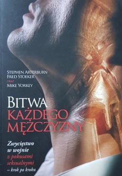 Bitwa każdego mężczyzny