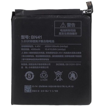 Bateria do Xiaomi Redmi Note 4 | OEM BN41 4000mAh