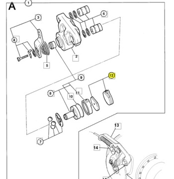КОЛОДКИ РУЧНОГО ТОРМОЗА ЭКСКАВАТОР-ПОГРУЗЧИК JCB