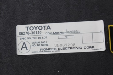 Lexus GS II mk2 CD-чейнджер 86270-30140