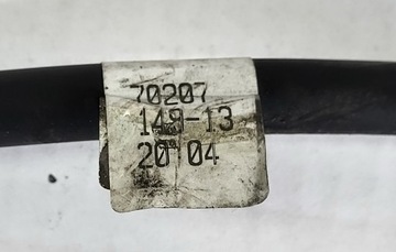 Топливопровод Gilera Fuoco 500 07-13