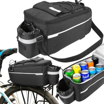 СУМКА НА ПЕРЕДНЯЯ СУМКА, ДЛЯ ВЕЛОСИПЕДА, СУМКА ДЛЯ ВЕЛОСИПЕДА