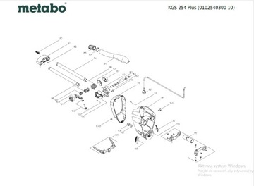 Втулка Metabo KGS 254 PLUS