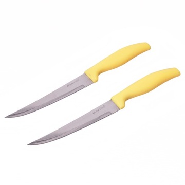 НАБОР ИЗ 2 НОЖЕЙ КУХОННЫЙ НОЖ ДЛЯ ЧИСТКИ И РЕЗКИ ОВОЩЕЙ ФРУКТОВ