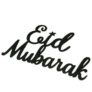 2x Eid Ornament Eid Mubarak Fabrics Table