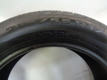 ПИРЕЛЛИ ЦИНТУРАТО P7 215/55R17 94В