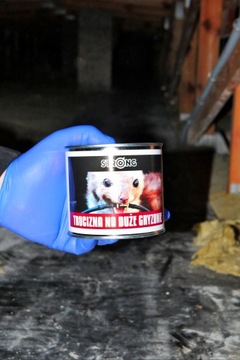 САМЫЙ СИЛЬНЫЙ ЯД ДЛЯ КРУПНЫХ ГРЫЗУНОВ ПАСТА 2х300Г