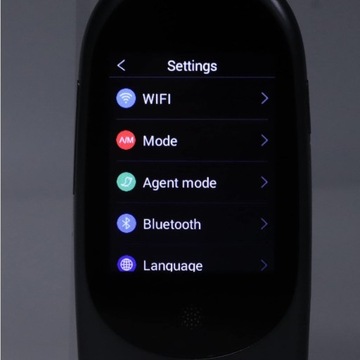 Устройство языкового перевода, устройство для