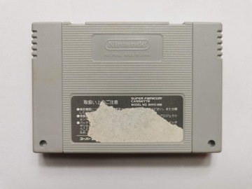 SNES - Моногатари слота Pachi