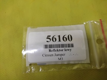 CITROEN JUMPER III SVĚTLOMET SVĚTLO LEVÝ PŘEDNÍ