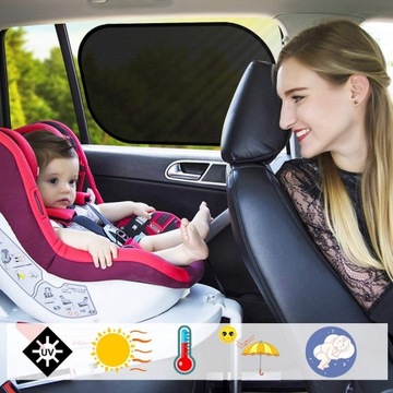 2X СОЛНЦЕЗАЩИТНЫЙ КОЗЫРЕК НА ОКНО АВТОМОБИЛЯ BABYSAFE