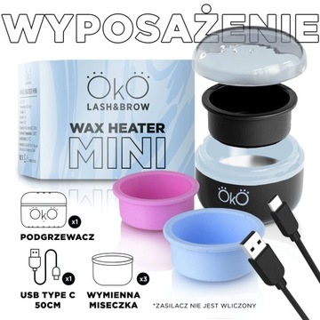 OKO Mini Wax Heater белый