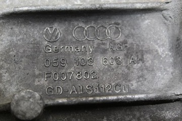 МАСЛЯНЫЙ ПОДДОН 059103603AH A8 A4 A6 C6 2.7 TDI BPP