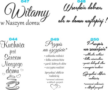 Наклейка на стене наклейка Цитата надпись Dom Rodzina