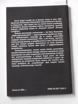 LOVE STORY Эрих Сигал