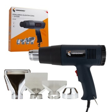 Электрическая тепловая пушка с регулируемыми 4-мя насадками, 2000Вт.