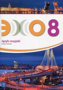 Echo 8 Zeszyt ćwiczeń WSiP
