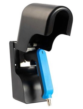 Отделение для хранения пистолета для нейтрализации зарядов на окрашиваемых элементах