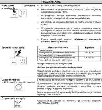 ADLER Pullex Silverwood Грауалалюминий 5л