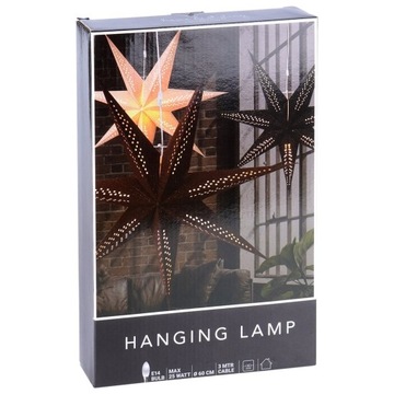 РОЖДЕСТВЕНСКАЯ звезда сияющая подвесная декоративная лампа КОРИЧНЕВЫЙ 60 см