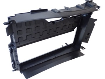 KIEROWNICA POWIETRZA OSŁONA CHŁODNICY CLIO IV MK4