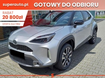 Toyota 2026 Od ręki - Executive 1.5 Hybrid 130KM | Podgrzewane fotele!