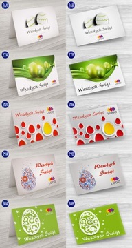 Рождественские открытки для деловых компаний А6 + конверт