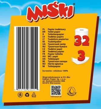 3-СЛОЙНАЯ ТУАЛЕТНАЯ БУМАГА, 32 РОЛИКА, БЕЛЫЕ МИШКИ