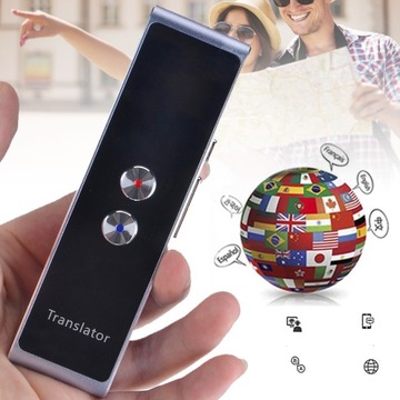 ЭЛЕКТРОННЫЙ ПОРТАТИВНЫЙ ПЕРЕВОДЧИК МГНОВЕННОЙ РЕЧИ ПЕРЕВОДЧИК