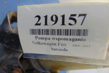 VOLKSWAGEN FOX ČERPADLO SERVA ELEKTRICKÁ 6Q0423376