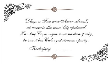 подарочная коробка с персонализацией