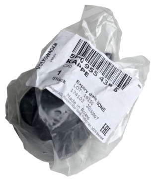 КРЫШКА СТЕКЛООЧИСТИТЕЛЯ, SEAT LEON 2 II