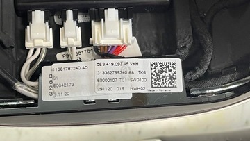 OCTAVIA IV 5E3 КНОПКИ ПОДОГРЕВА РУЛЯ