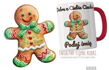 КРУЖКА РОЖДЕСТВЕНСКИЙ ТОРТ ПЕЧЕНЬЕ КАНУН РОЖДЕСТВА ДЕД МОРОЗ ДОБАВИТЬ ИМЯ