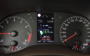 Toyota 2024 Toyota Yaris GR 1.6 Dynamic Oferta Dealera Gwarancja 1.6 Benzyna 261KM, zdjęcie 20