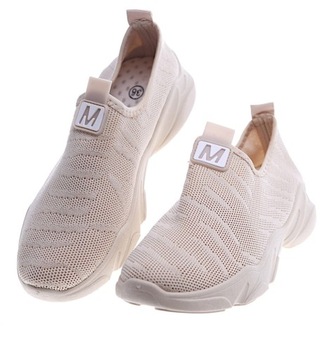 Wsuwane damskie buty sportowe beżowe sneakersy z tkaniny 13444 38