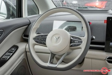  Voyah Dream Lantu Dreamer PHEV 2025 4WD Flagship Qiankun Edition Auto Punkt, zdjęcie 10