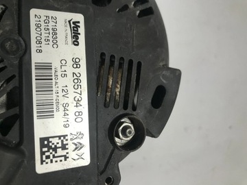 ALTERNÁTOR 9826573480 OPEL GRANDLAND X 17- 1.2 THP