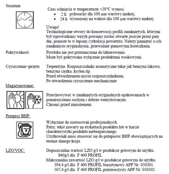 APP F400 прозрачный 1000мл для профилей UBS 271
