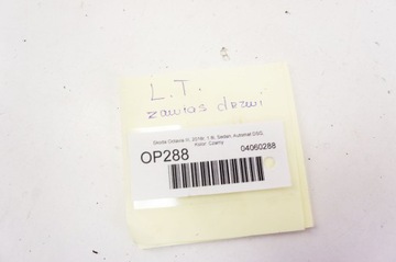 OP288 SKODA OCTAVIA III PANTY DVEŘE LEVÝ ZADNÍ