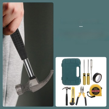 ТВЕРДЫЙ ЧЕХОЛ ДЛЯ ИНСТРУМЕНТОВ ИНСТРУМЕНТЫ ДЛЯ РЕМОНТА АВТОМОБИЛЯ ДОМАШНИЙ НАБОР