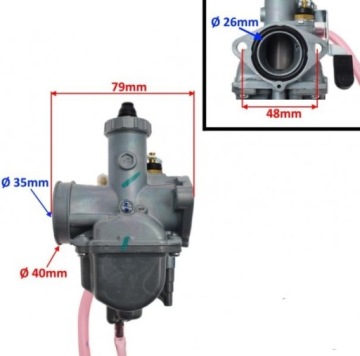 КАРБЮРАТОР LiFan 125/150 куб. см. MINI ENDURO ATV BASHAN HUMMER 150 200 250
