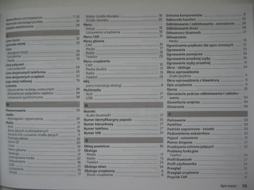 Skoda Swing инструкция Skoda Infotainment Swing
