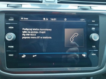 Volkswagen Tiguan Allspace SUV Facelifting 2.0 TDI SCR 200KM 2022 Volkswagen Tiguan Allspace 4x4 2.0 TDI 200KM 4 Motion DSG FV23 2.0, zdjęcie 21