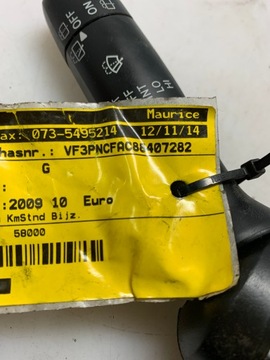 MINCE PŘEPÍNAČ PEUGEOT 107 PSA