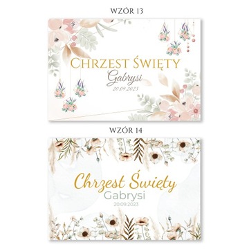 ПОСТЕР с именем ребенка КРЕЩЕНИЕ Цветочный 60х90см ОНЛАЙН СОЗДАТЕЛЬ