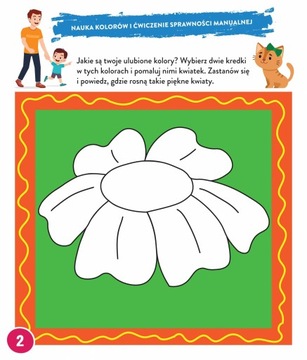 ELEMENTARZ 2-LATKA Z ĆWICZENIAMI.WIELKA AKADEMIA 2